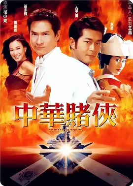 欧美亚洲另类久久综合